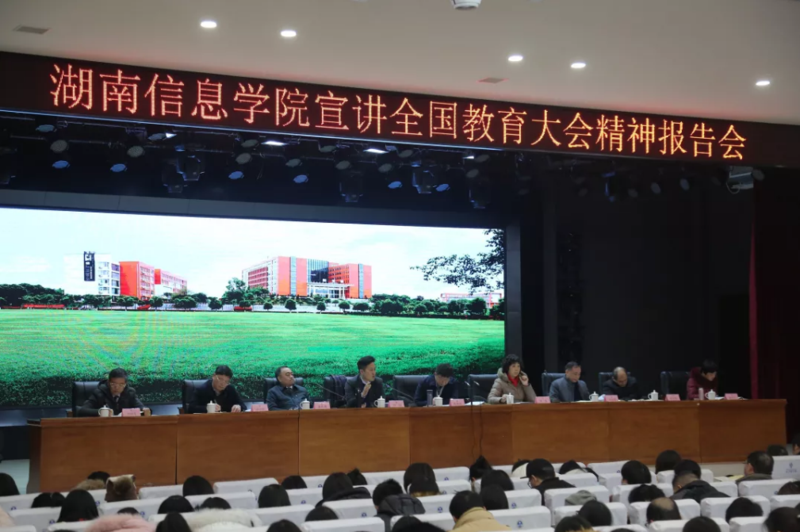1544754052207005688.png QQ截图20181213164633.png